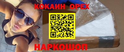 дживик Будённовск