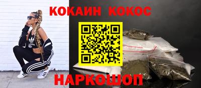 меф VHQ Бугуруслан