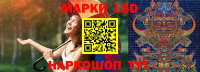 дживик Будённовск