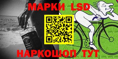 мяу мяу кристалл Бузулук