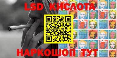 меф VHQ Бугуруслан