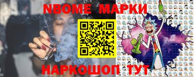 дживик Будённовск