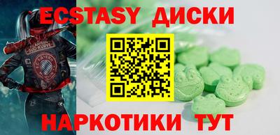 дживик Будённовск