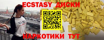 дживик Будённовск