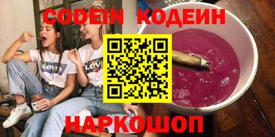 меф VHQ Бугуруслан