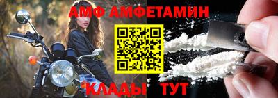 дживик Будённовск