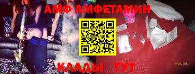дживик Будённовск
