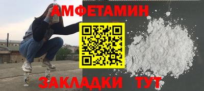 дживик Будённовск