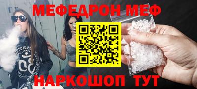 дживик Будённовск